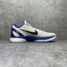 OG NIKE ZOOM KOBE 6 PROTRO CONCORD 429659-100