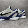OG NIKE ZOOM KOBE 6 PROTRO CONCORD 429659-100