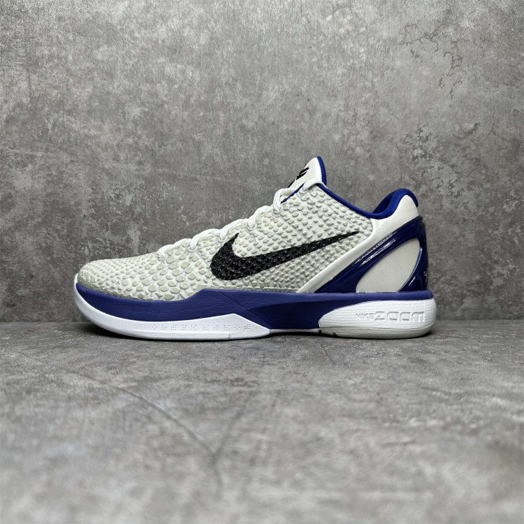 OG NIKE ZOOM KOBE 6 PROTRO CONCORD 429659-100