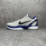 OG NIKE ZOOM KOBE 6 PROTRO CONCORD 429659-100