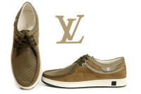Louis Vuitton (beige)