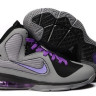 Lebron 9 IX gray-purple