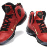 Nike LeBron 9 Elite “NBA Finals” PE