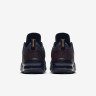 Nike Air Max Fury Navy