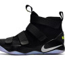 NIKE LEBRON SOLDIER 11 black acid