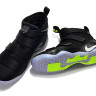 NIKE LEBRON SOLDIER 11 black acid