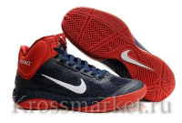 Nike Hyperfuse (France)