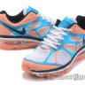 Nike Air Max 2012 (beige/blue)