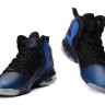 Nike Air Max Lebron 9 Foamposite Lite black-blue