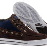 Nike Sweet lether мех (brown,blue)