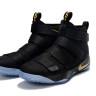 NIKE LEBRON SOLDIER 11 black Golden