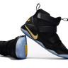 NIKE LEBRON SOLDIER 11 black Golden