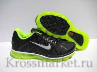 Nike Air Max 2011 (black/salat)