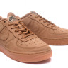 Air Force 1 Low biege