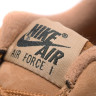 Air Force 1 Low biege