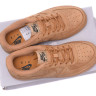 Air Force 1 Low biege