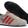 Adidas Original Dragon grey