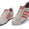 Adidas Original Dragon grey