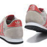 Adidas Original Dragon grey