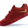 LeBron 12 NSW Lifestyle Red low