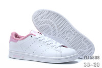 adidas Originals Stan Smith White/Pink (Зимние)