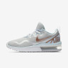 Nike Air Max Fury  White Gold