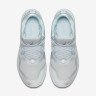 Nike Air Max Fury  White Gold