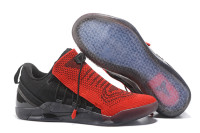 THE NIKE KOBE AD NXT University Red