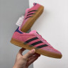 ADIDAS ORIGINALS GAZELLE INDOOR IE7002