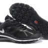 Nike Air Max 2012 (black)