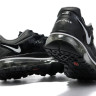 Nike Air Max 2012 (black)