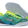 Nike Kobe 9 EM “Easter” (1).jpg Kobe 9 low EM “Easter”