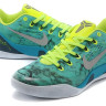 Nike Kobe 9 EM “Easter” (2).jpg Kobe 9 low EM “Easter”