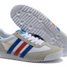 Adidas Original Dragon Classic