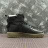 Nike Special Field Air Force 1 mid  917753-002