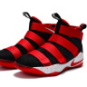 NIKE LEBRON SOLDIER 11 red black