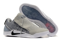 THE NIKE KOBE AD NXT Wolf Grey