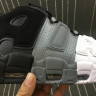 Nike Air More Uptempo '96 921948-002 Black Gray White
