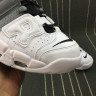 Nike Air More Uptempo '96 921948-002 Black Gray White