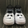 Nike Air More Uptempo '96 921948-002 Black Gray White
