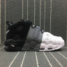 Nike Air More Uptempo '96 921948-002 Black Gray White