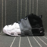 Nike Air More Uptempo '96 921948-002 Black Gray White