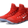 Nike React Hyperdunk 2017 High University Red