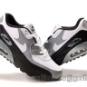 Nike Air Max 90 (gray)