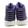 Nike Air Yeezy 2 (Cheetah)
