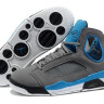 Jordan Flight Luminary Matte Silver/White-Neo Turquoise-Black