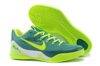 Kobe 9 low EM Oregon