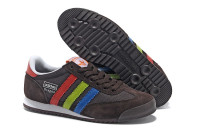 Adidas Original Dragon brown