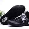 Kyrie 2 black/white