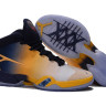 AIR JORDAN XXX  navvy/yellow